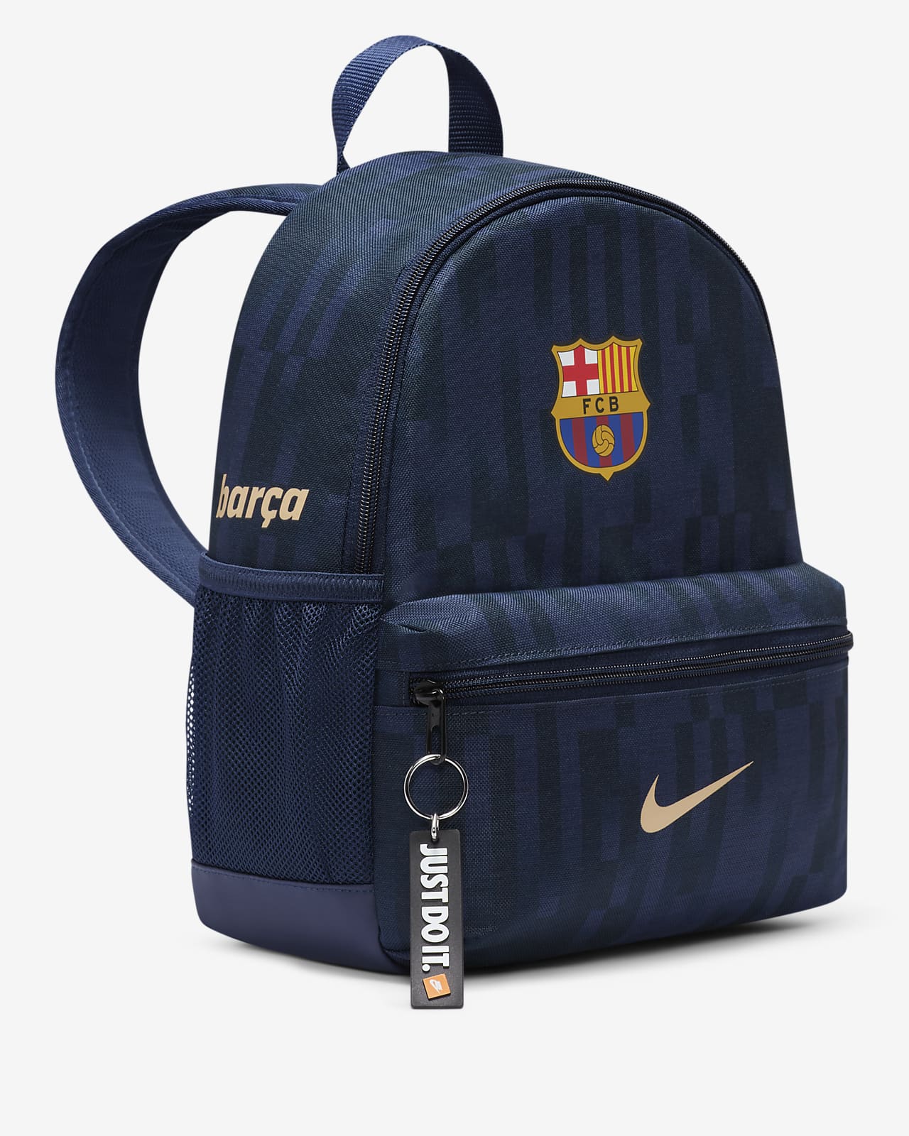 Nike Mini -Rucksack machen es einfach psg marine/rot/weiß